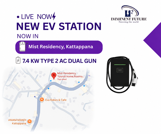 EV Charging Station Installation