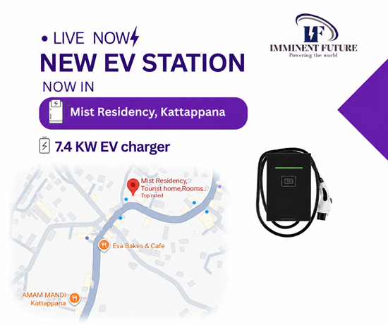 EV Charging Station Installation